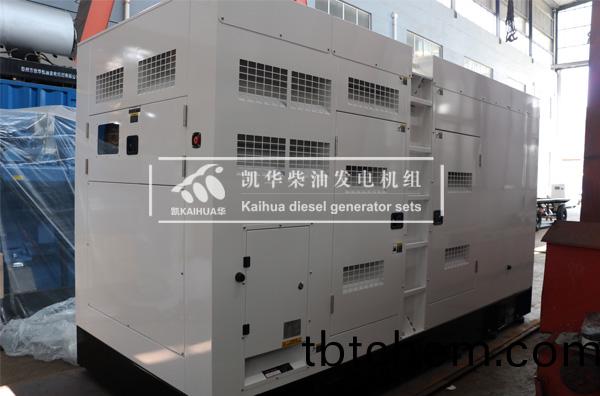 齣(chu)口(kou)新(xin)加坡的(de)400KW靜音(yin)髮電機組(zu)成(cheng)功齣廠