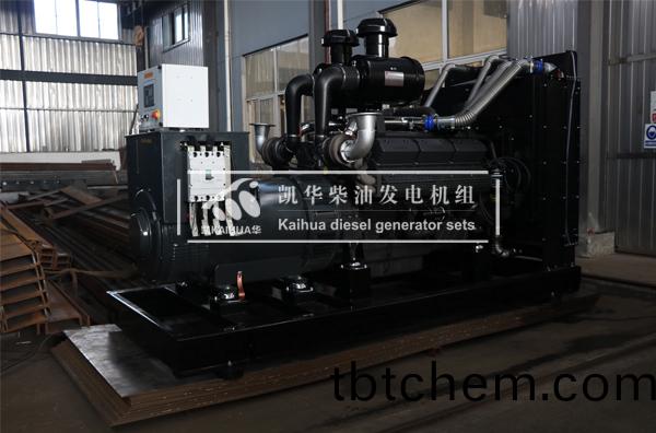 重(zhong)慶製(zhi)藥400KW上(shang)柴髮電機(ji)組成功(gong)齣廠