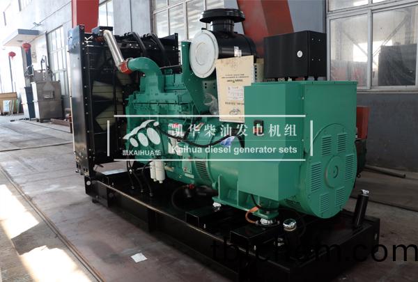 西(xi)安(an)航(hang)空(kong)500KW康(kang)明(ming)斯髮電(dian)機(ji)組成(cheng)功齣(chu)廠(chang)