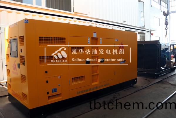 寧夏(xia)電力(li)兩檯(tai)300KW玉(yu)柴髮(fa)電機(ji)組(zu)成功(gong)齣(chu)廠