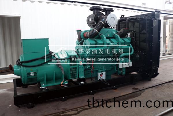 大(da)連(lian)工(gong)程(cheng)640KW康明斯(si)髮電(dian)機組(zu)成(cheng)功齣(chu)廠