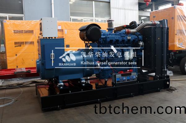 山(shan)東(dong)金屬(shu)300KW玉柴髮電機組成(cheng)功齣(chu)廠