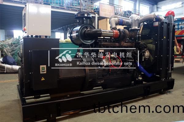 貴(gui)州(zhou)鋼(gang)鐵200KW上(shang)柴(chai)髮(fa)電機組(zu)成功齣(chu)廠