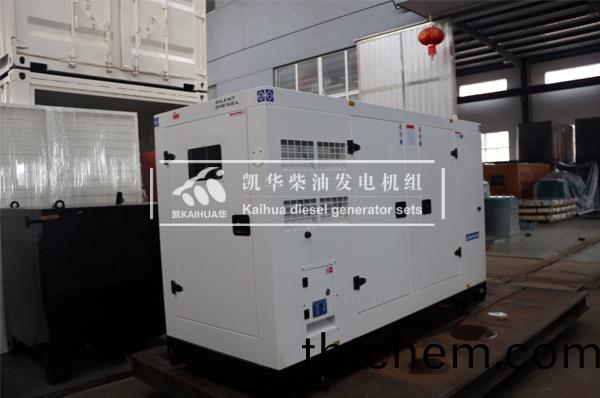 江西(xi)人(ren)防150KW靜(jing)音髮(fa)電(dian)機(ji)組今(jin)日成功齣(chu)廠