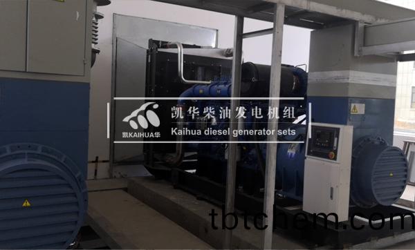 河南(nan)燃氣(qi)兩(liang)檯(tai)800KW玉(yu)柴(chai)髮電(dian)機(ji)組成(cheng)功(gong)交(jiao)付(fu)