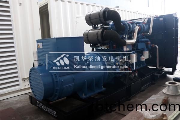雲(yun)南建(jian)工1000KW玉柴髮(fa)電機(ji)組(zu)成功齣廠(chang)