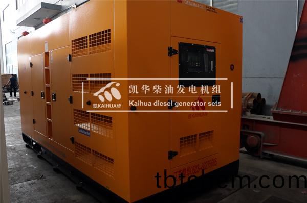 貴州(zhou)交通(tong)300KW靜音(yin)髮(fa)電機(ji)組(zu)成(cheng)功(gong)齣(chu)廠(chang)