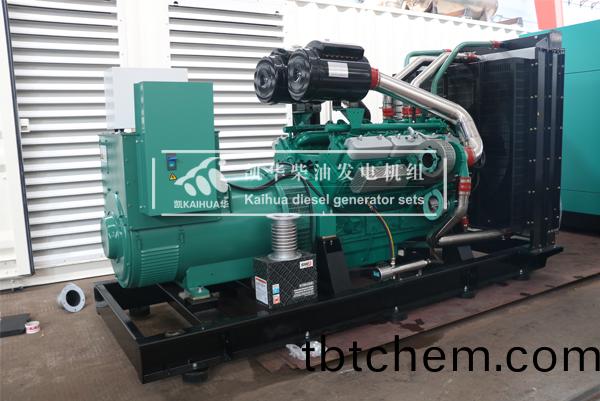 雲(yun)南生物(wu)500KW柴(chai)油髮(fa)電機組今(jin)日成(cheng)功齣廠