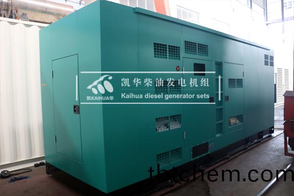 廈(sha)門(men)航空(kong)300KW靜音髮(fa)電(dian)機(ji)組(zu)成功(gong)齣(chu)廠