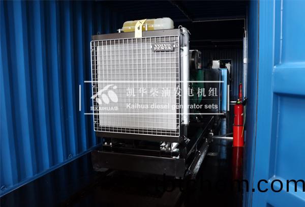 齣(chu)口(kou)安哥拉(la)的(de)兩(liang)檯(tai)300KW沃(wo)爾沃髮(fa)電(dian)機組成功齣廠