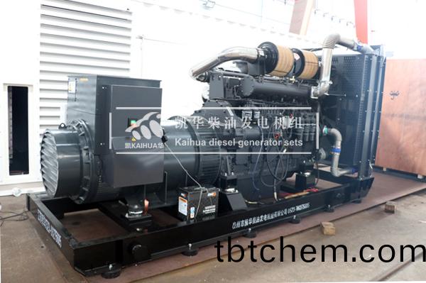 河北(bei)材(cai)料(liao)600KW上(shang)柴(chai)髮電機(ji)組成(cheng)功(gong)齣(chu)廠(chang)