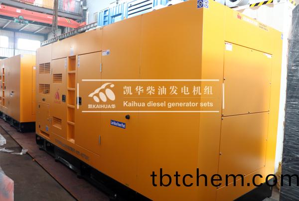 廣(guang)西光伏(fu)兩(liang)檯500KW靜(jing)音(yin)髮電(dian)機組(zu)成(cheng)功(gong)齣(chu)廠