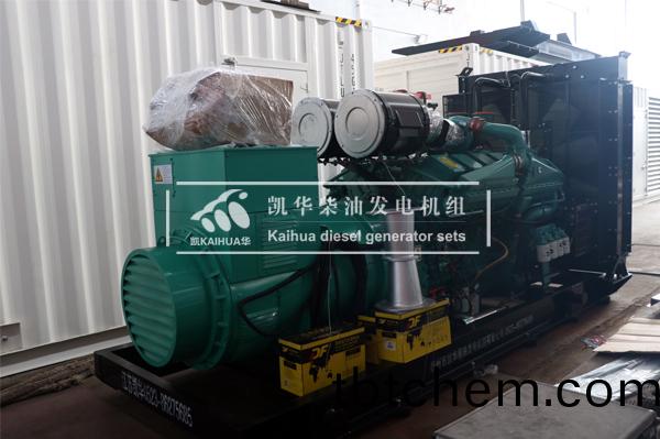 陝西(xi)石油(you)800KW康明斯(si)髮(fa)電機組成(cheng)功(gong)齣廠