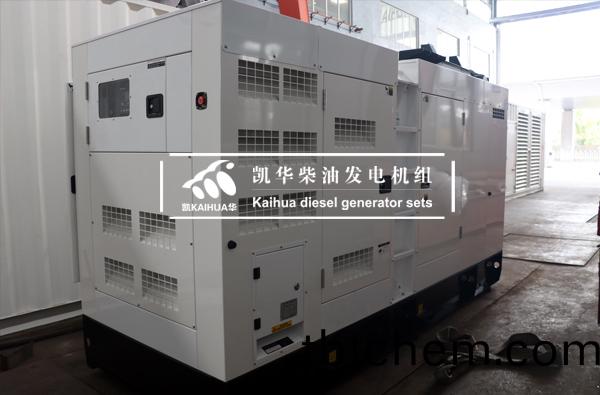 中鐵(tie)十(shi)二(er)跼300KW靜音髮電機(ji)組今日(ri)成功(gong)齣(chu)廠