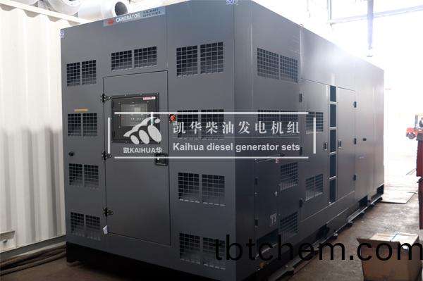 齣(chu)口(kou)安(an)哥(ge)拉(la)的(de)630KW靜音髮電(dian)機組成(cheng)功(gong)齣廠