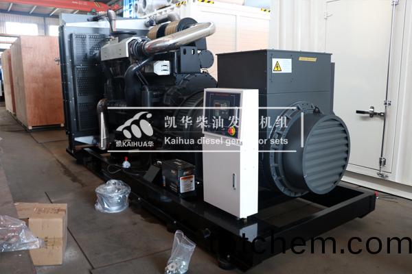 黑龍(long)江建設800KW上(shang)柴髮電機(ji)組(zu)成功(gong)齣(chu)廠