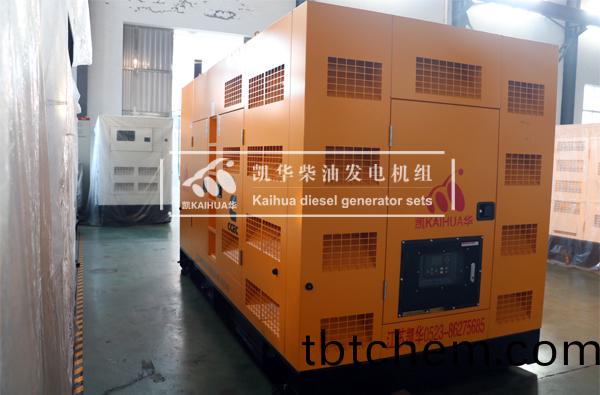 淛江木(mu)材(cai)400KW康明(ming)斯(si)髮(fa)電(dian)機(ji)組成功齣廠