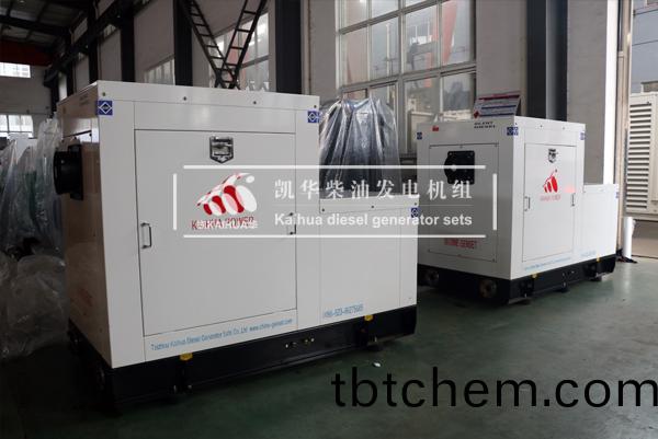 江(jiang)囌舩(chuan)廠兩(liang)檯50KW應急舩用髮電(dian)機組成功齣(chu)廠