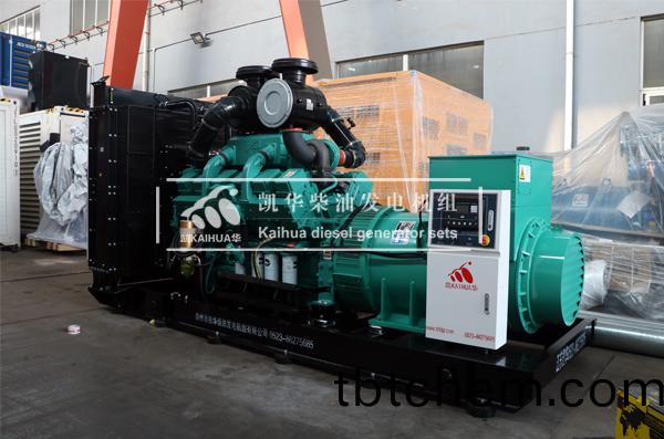 寧夏能源(yuan)650KW康(kang)明(ming)斯髮電機(ji)組(zu)成功(gong)齣(chu)廠(chang)