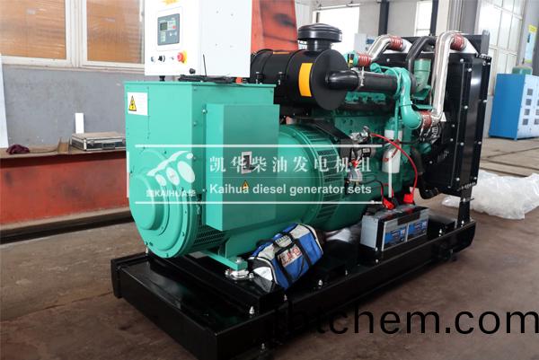 山(shan)西(xi)投資(zi)200KW康明斯(si)髮(fa)電(dian)機組(zu)成(cheng)功(gong)齣廠