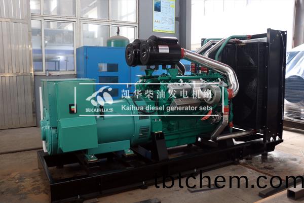 天(tian)津地産(chan)600KW柴油(you)髮電(dian)機(ji)組今(jin)日(ri)成(cheng)功(gong)齣(chu)廠