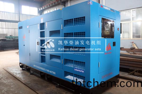 廈(sha)門生(sheng)物300KW靜音(yin)髮電機組(zu)成(cheng)功齣(chu)廠