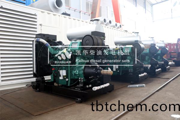 齣(chu)口緬(mian)甸(dian)的四檯500KW沃爾沃柴油機(ji)水泵(beng)成(cheng)功(gong)齣(chu)廠