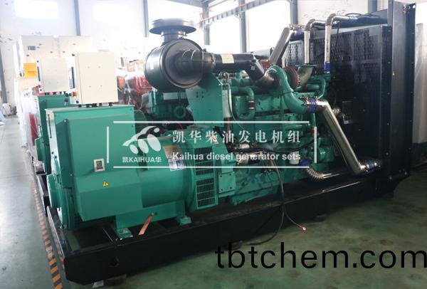 洛(luo)陽交(jiao)通500KW康明(ming)斯(si)髮電機組成功齣(chu)廠(chang)