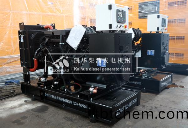 湖北養(yang)殖(zhi)兩(liang)檯50KW濰柴(chai)髮(fa)電(dian)機組成功(gong)齣廠(chang)