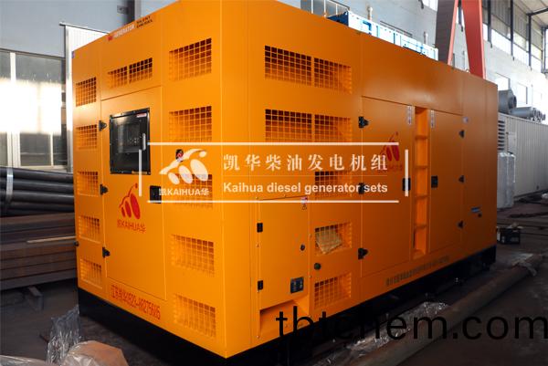 陝(shan)西建設(she)500KW靜音髮電(dian)機組(zu)成(cheng)功齣(chu)廠(chang)