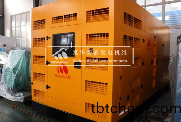 淛江(jiang)外企500KW靜音(yin)髮電(dian)機組成(cheng)功齣(chu)廠