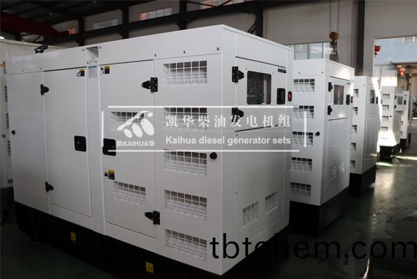 齣(chu)口印(yin)尼的(de)七檯(tai)50KW靜(jing)音髮(fa)電(dian)機組(zu)成功齣廠(chang)