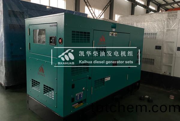 西安科(ke)技(ji)100KW靜(jing)音(yin)髮(fa)電機(ji)組成功(gong)齣廠(chang)