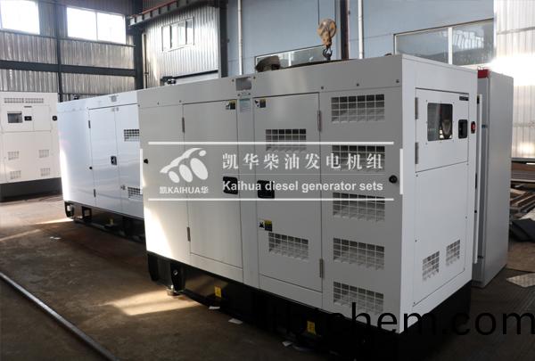 齣(chu)口(kou)新(xin)加坡(po)的(de)三檯(tai)靜音髮(fa)電(dian)機(ji)組(zu)成(cheng)功齣(chu)廠(chang)