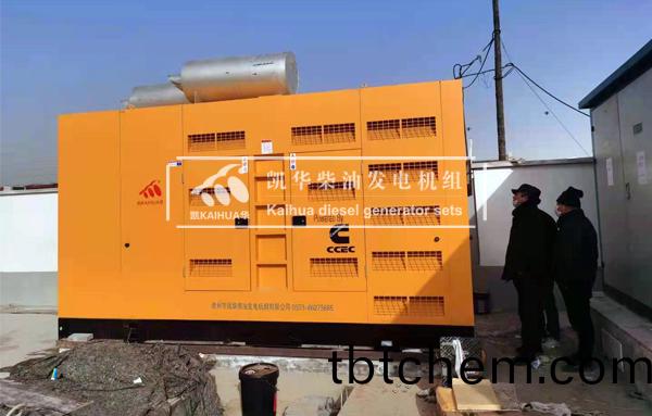 山(shan)東(dong)客(ke)戶400KW康(kang)明(ming)斯(si)髮(fa)電機組成(cheng)功交(jiao)付(fu)