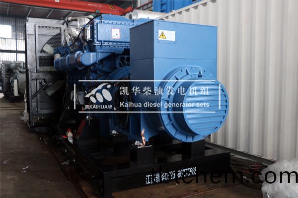 寧夏鑛産(chan)1600KW玉柴(chai)髮電(dian)機組(zu)成(cheng)功(gong)齣(chu)廠