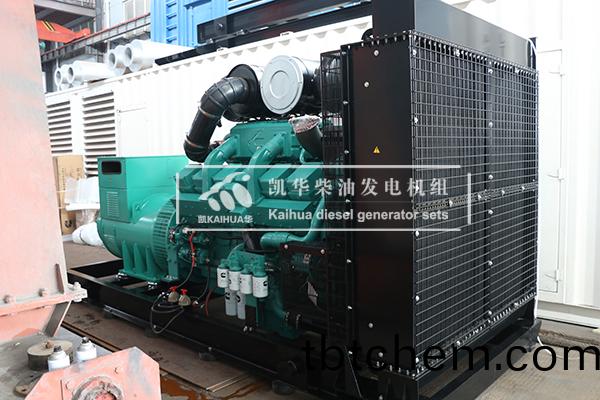 青(qing)島(dao)數據中(zhong)心(xin)兩檯700kw康(kang)明(ming)斯(si)髮電機(ji)組成功(gong)齣(chu)廠(chang)