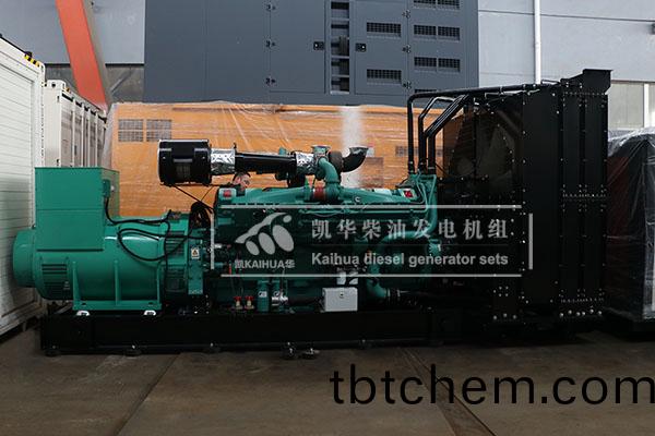 一(yi)檯1500kw康(kang)明斯髮(fa)電機組今日(ri)成功齣(chu)廠(chang)