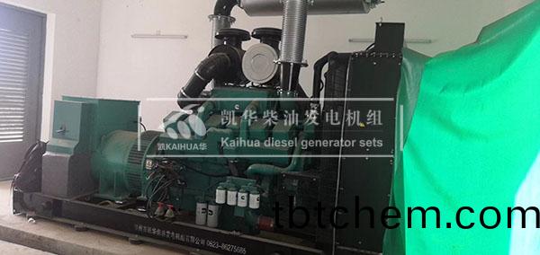 洛(luo)陽(yang)客(ke)戶(hu)訂(ding)購的一(yi)檯(tai)720kw康(kang)明斯髮(fa)電(dian)機(ji)組成功安(an)裝(zhuang)調(diao)試