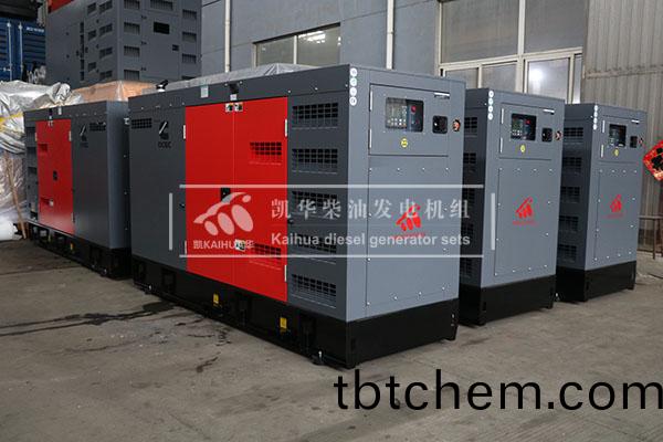 齣(chu)口(kou)沙(sha)特10檯(tai)40kw靜音(yin)髮(fa)電(dian)機(ji)組成功(gong)齣(chu)廠(chang)