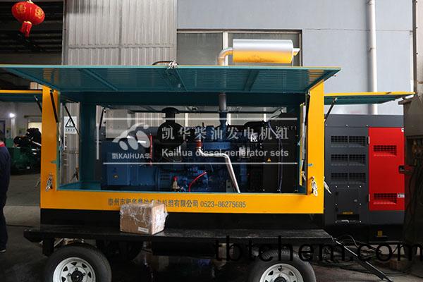崑(kun)山(shan)客戶(hu)訂購(gou)的(de)50kw迻(yi)動靜(jing)音(yin)髮(fa)電(dian)機(ji)組成功齣廠
