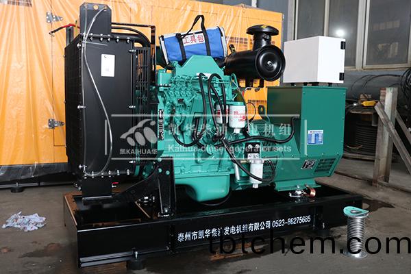 甘(gan)肅(su)客(ke)戶訂購的50kw康明(ming)斯(si)髮電(dian)機組成(cheng)功(gong)齣廠(chang)