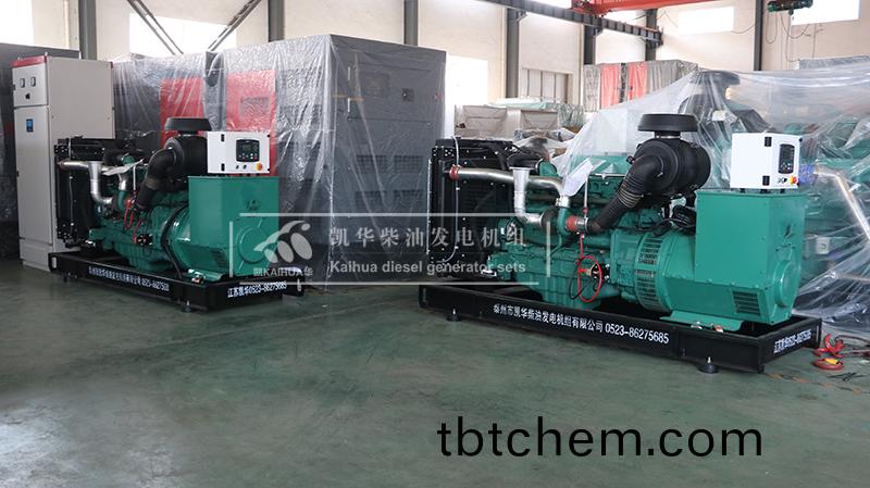 西安建設(she)2檯(tai)120kw沃爾沃髮(fa)電機組成功齣(chu)廠(chang)