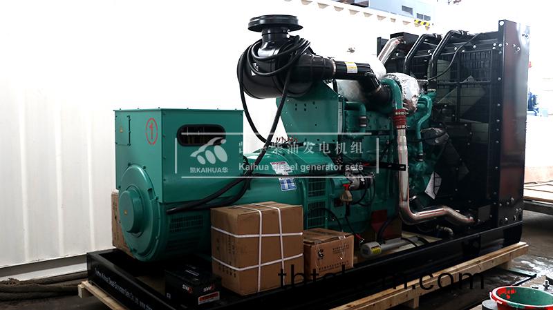 寶(bao)鷄兩檯(tai)500kw康明斯(si)髮(fa)電機(ji)組(zu)成功齣(chu)廠(chang)