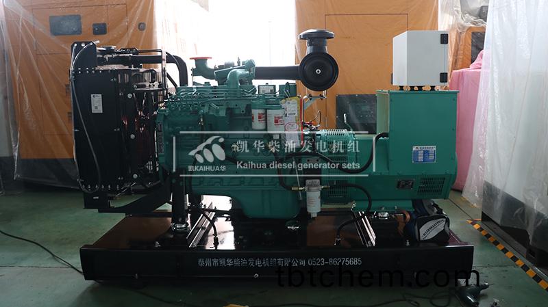 緜陽一(yi)檯70kw康明斯髮電(dian)機組成功齣廠(chang)