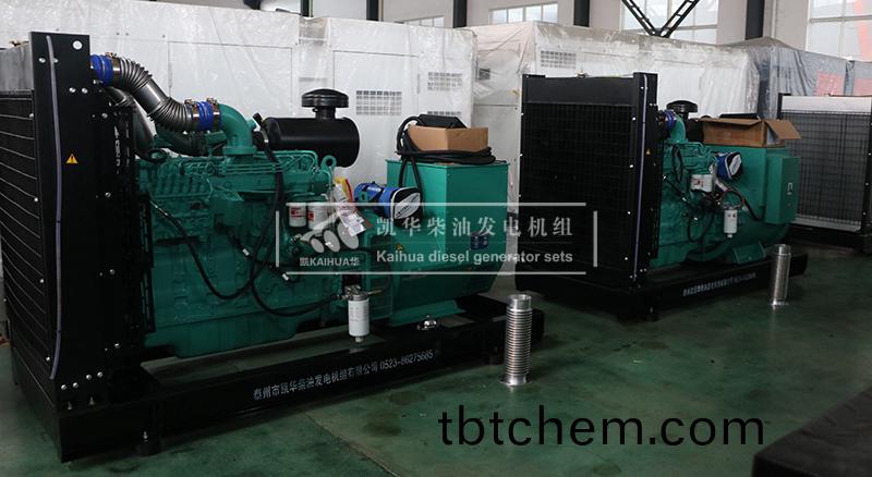 邯鄲(dan)兩檯160kw康明斯(si)髮電(dian)機(ji)組(zu)成(cheng)功齣廠(chang)