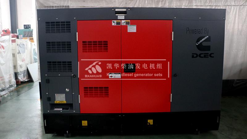 鹹(xian)陽一(yi)檯100kw靜(jing)音(yin)髮電機(ji)組(zu)成(cheng)功齣(chu)廠(chang)