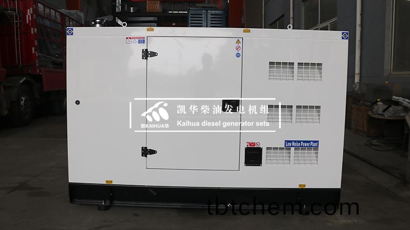 安慶(qing)40kw靜(jing)音髮(fa)電(dian)機(ji)組(zu)成(cheng)功齣(chu)廠(chang)