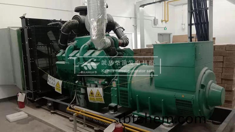 悳(de)州(zhou)600kw康明(ming)斯髮(fa)電(dian)機組(zu)成功交付(fu)