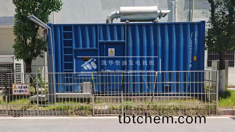 菏(he)澤(ze)200kw集(ji)裝箱式(shi)髮(fa)電機(ji)組今日成(cheng)功(gong)交付